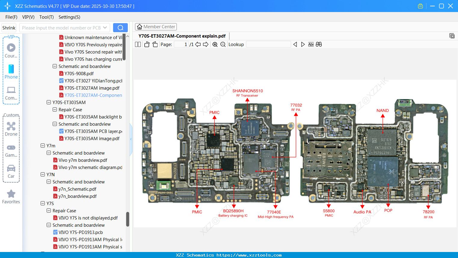 VIVO Y70S-ET3027AM-Component Explain